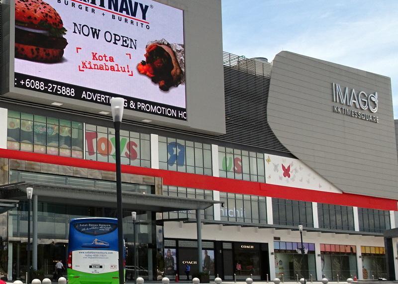 Tang Dynasty Hotel Kota Kinabalu Zewnętrze zdjęcie